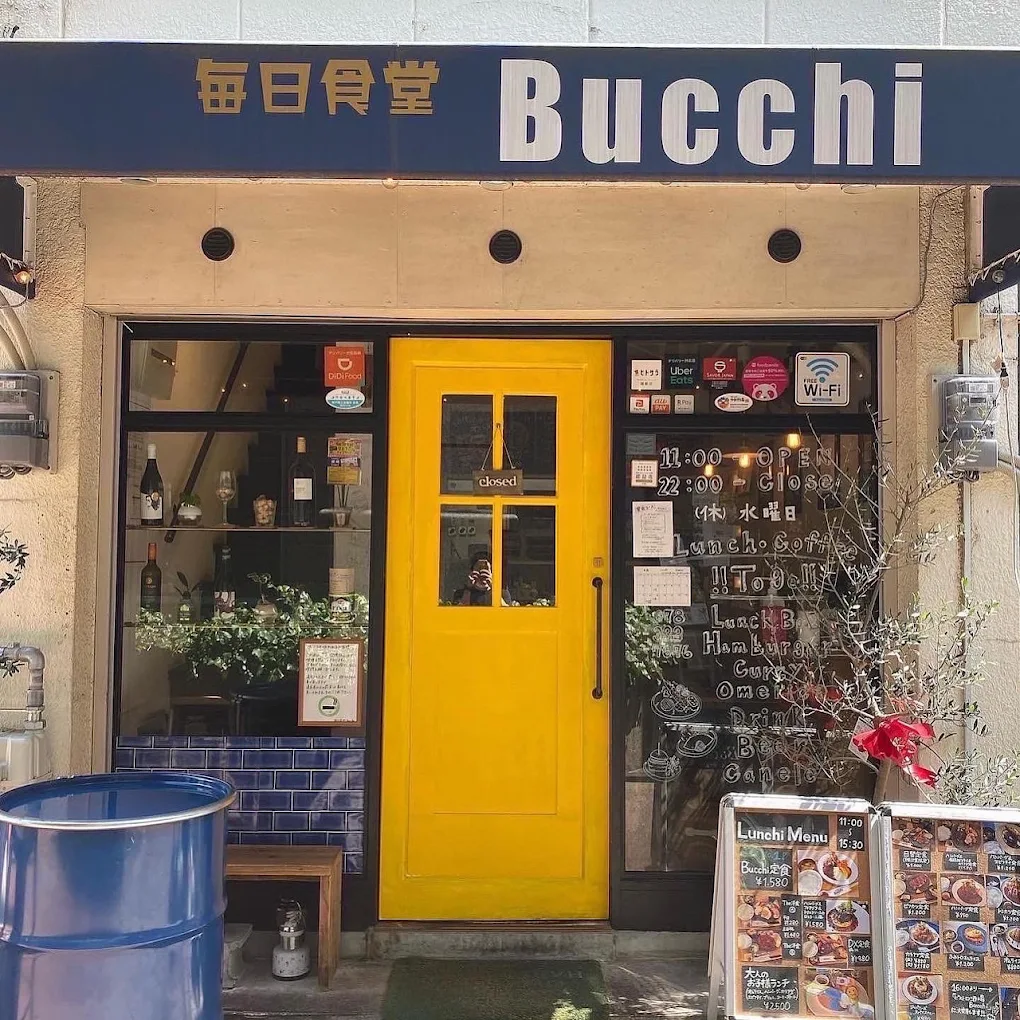 Bucchi Main 1